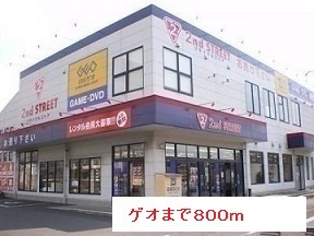 鹿児島県鹿児島市光山１丁目 その他