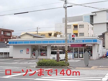 鹿児島県鹿児島市高麗町 その他