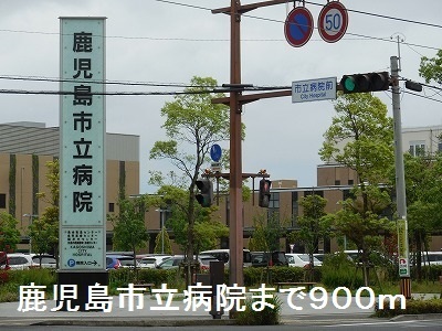 鹿児島県鹿児島市高麗町 その他