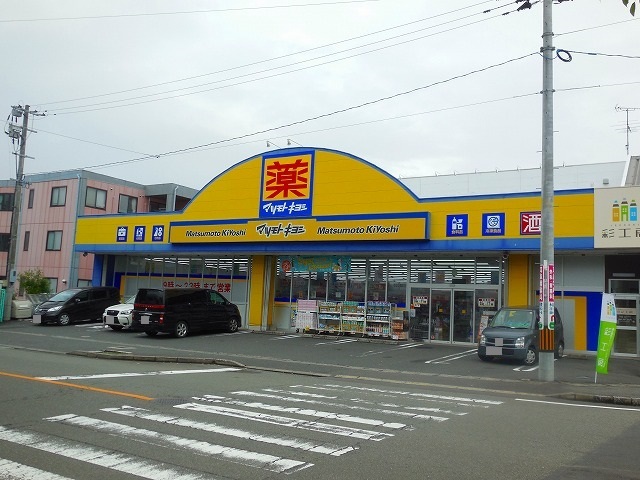 鹿児島県鹿児島市西別府町 その他