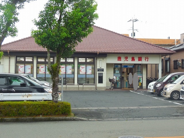 鹿児島県鹿児島市西別府町 その他