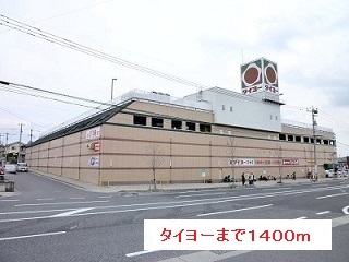 鹿児島県鹿児島市下田町 その他