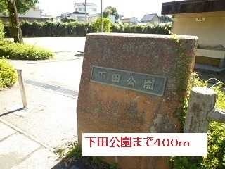 鹿児島県鹿児島市下田町 その他
