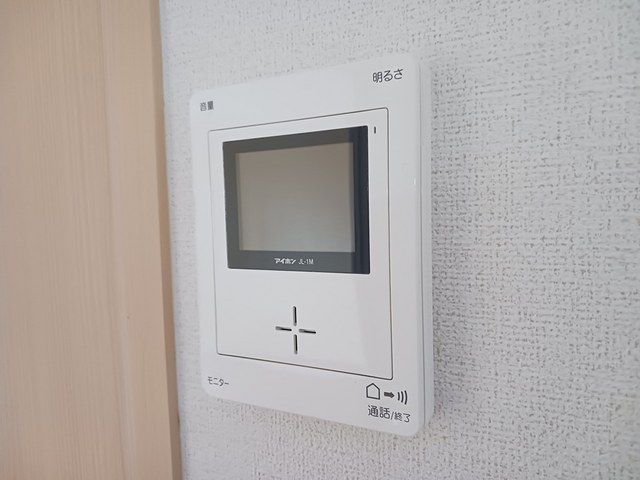 鹿児島県鹿児島市吉野町 その他設備