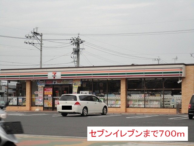 鹿児島県鹿児島市中山町 その他