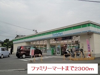 鹿児島県鹿児島市下福元町 その他