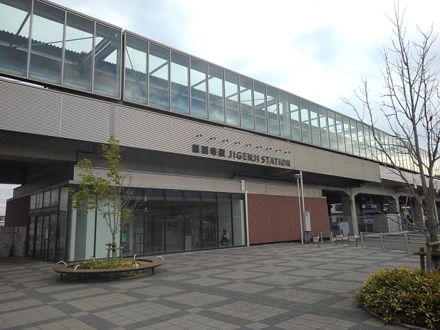 鹿児島県鹿児島市和田３丁目 その他