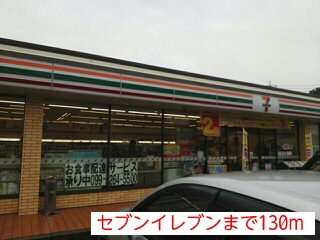 鹿児島県鹿児島市宇宿７丁目 その他