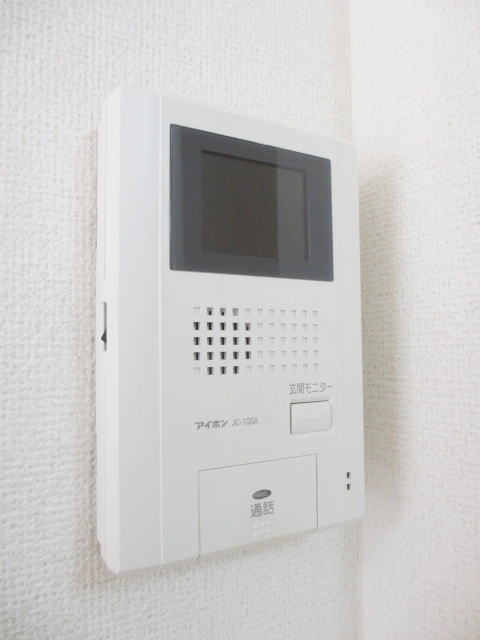 鹿児島県鹿児島市吉野１丁目 その他設備