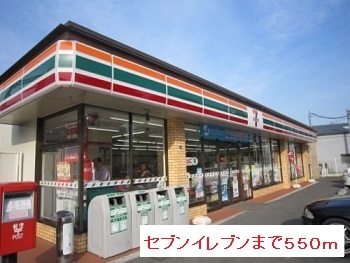 鹿児島県鹿児島市谷山中央５丁目 その他