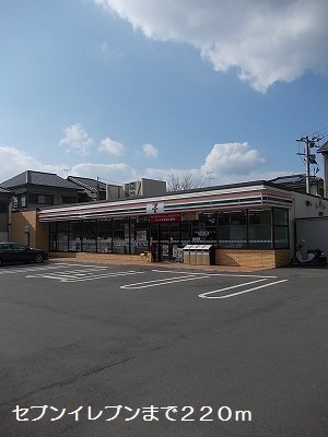 鹿児島県鹿児島市桜ヶ丘２丁目 その他