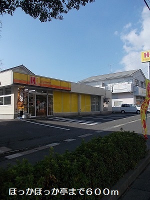 鹿児島県鹿児島市桜ヶ丘２丁目 その他