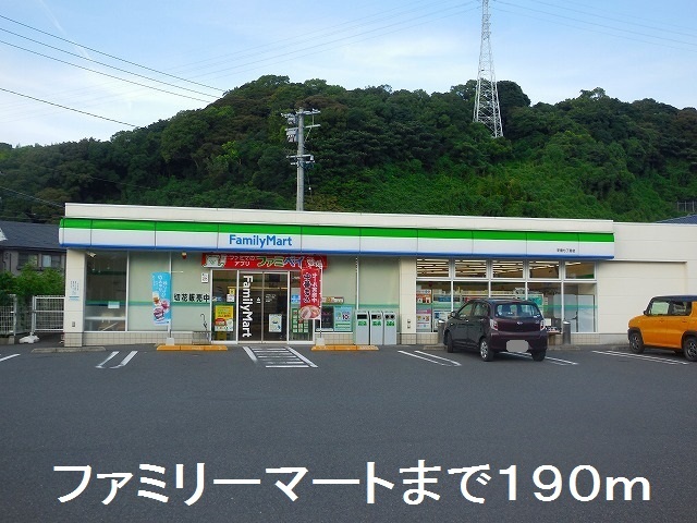 鹿児島県鹿児島市宇宿７丁目 その他
