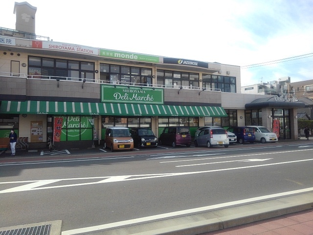鹿児島県鹿児島市下荒田３丁目 その他