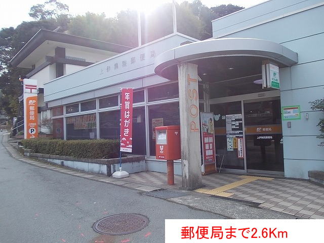 鹿児島県鹿児島市石谷町 その他
