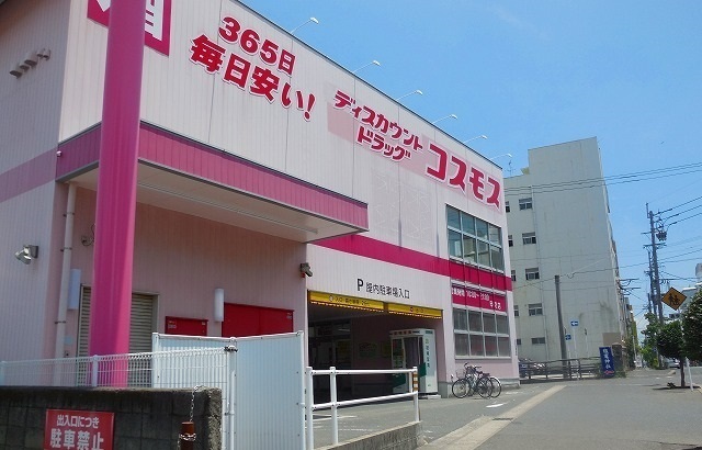 鹿児島県鹿児島市新屋敷町 その他