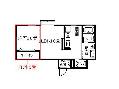 Ｖｅｒ ｃｏｍａ（ウェールコマ） 間取り