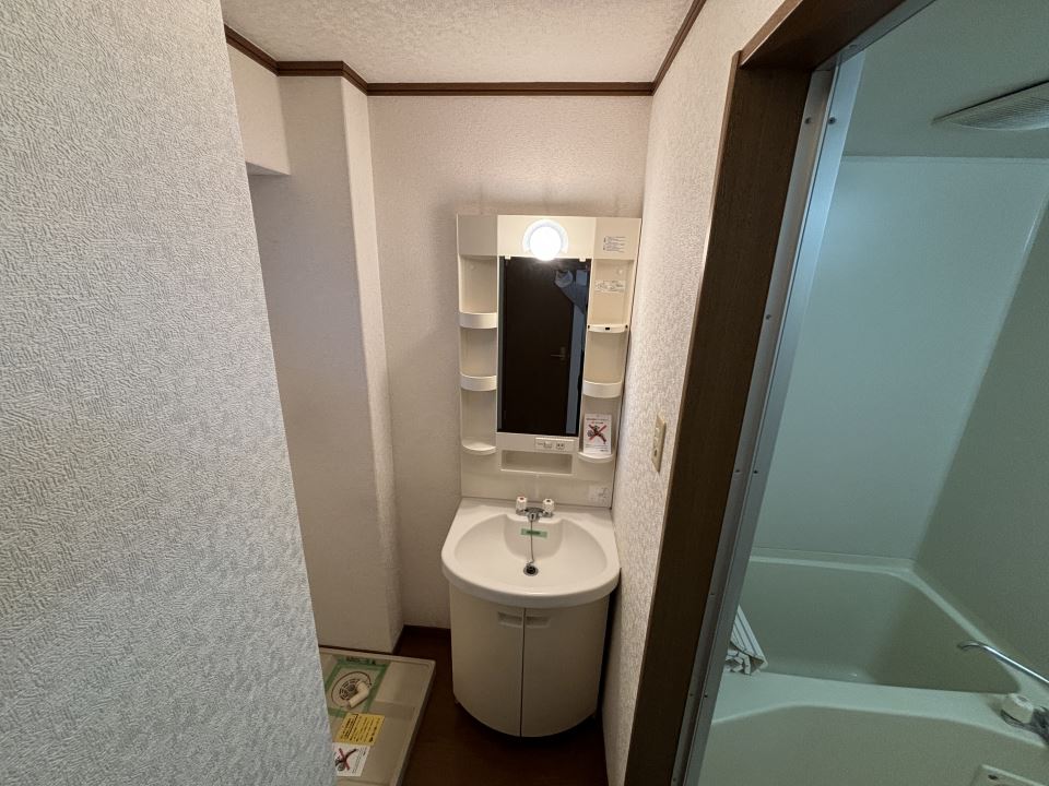スミトモマンション荒田 その他