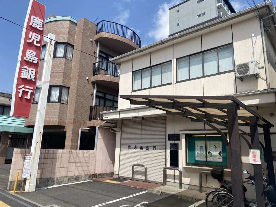 スミトモマンション荒田 銀行