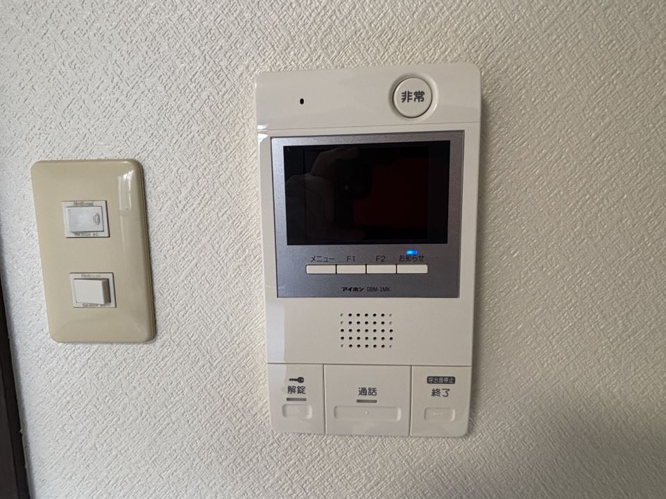 朝日プラザ上之園 その他設備