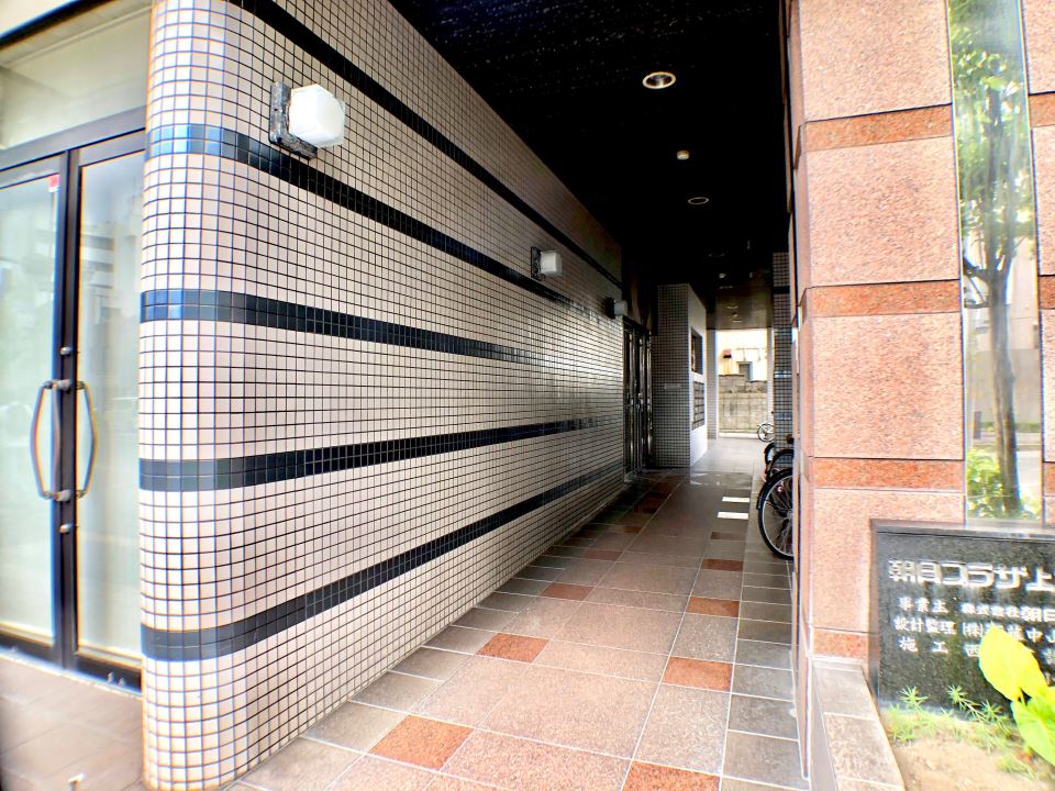朝日プラザ上之園 その他