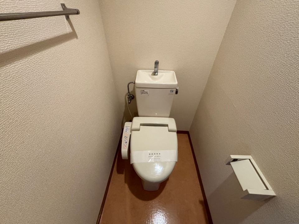 フォレスト中山 トイレ