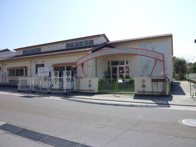 フォレスト中山 幼稚園