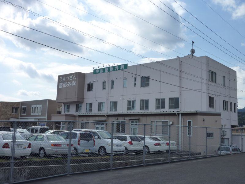 ファミール大江 総合病院