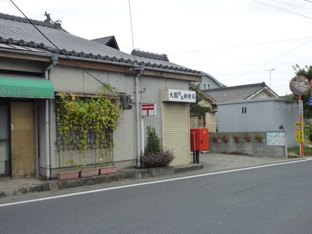 ファミール大江 郵便局