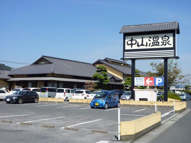 ファミール大江 その他