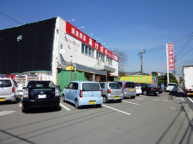 ファミール大江 スーパー