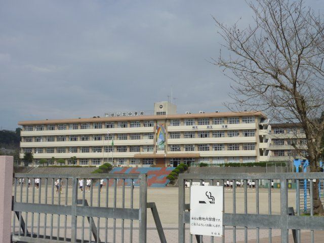 ファミール大江 中学校