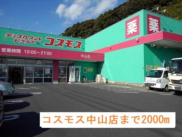 ベル・アンジュＮＢ その他