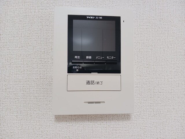 ドマーニＫ・Ⅱ その他設備