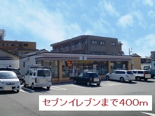 鹿児島県鹿児島市紫原５丁目 その他