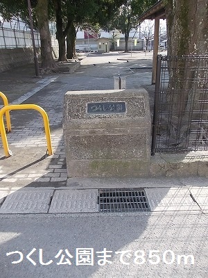 鹿児島県鹿児島市紫原４丁目 その他