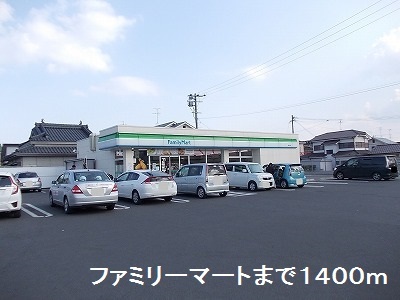 サニープラシードⅡ その他