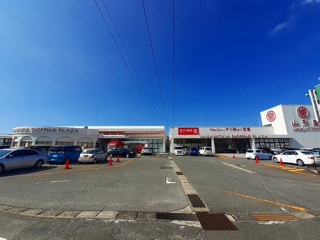 鹿児島県鹿児島市山田町 その他