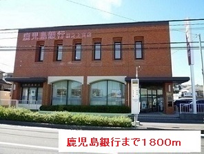 鹿児島県鹿児島市坂之上５丁目 その他