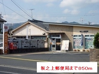 鹿児島県鹿児島市坂之上５丁目 その他