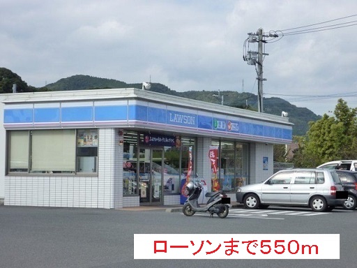 鹿児島県鹿児島市中山町 その他