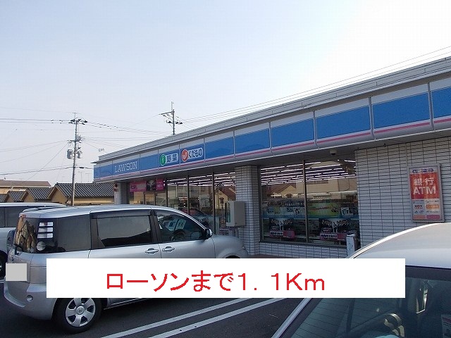 鹿児島県鹿児島市清和３丁目 その他