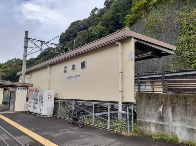 鹿児島県鹿児島市山田町 その他