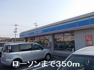 鹿児島県鹿児島市中山２丁目 その他