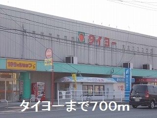 鹿児島県鹿児島市中山２丁目 その他