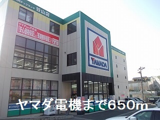 鹿児島県鹿児島市中山２丁目 その他