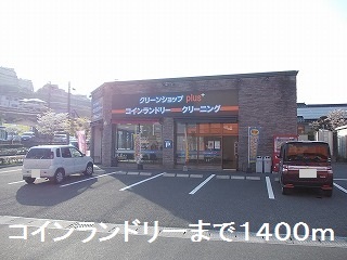 鹿児島県鹿児島市中山２丁目 その他