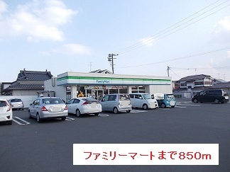 鹿児島県鹿児島市坂之上８丁目 その他