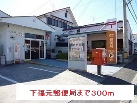鹿児島県鹿児島市坂之上８丁目 その他