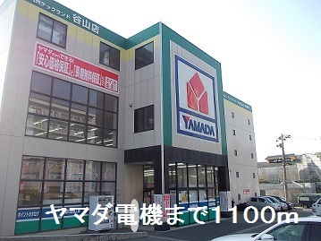 鹿児島県鹿児島市中山町 その他
